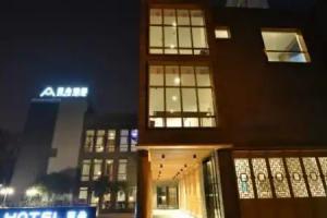 Atour Hotel South Luogu Lane, Beijing