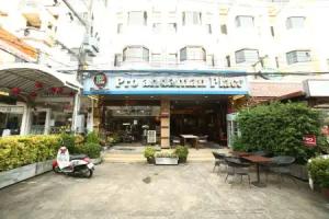 Pro Andaman Place, Karon
