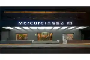 Mercure Chengdu Jinniu Wanda Plaza, Chengdu