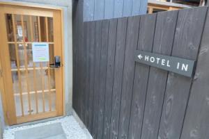 Bito-An LWx Guest house, Tsuyama