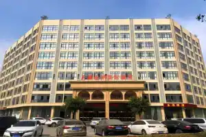 Vienna International Hotel (Nanban Banqiao Development Zone), Nanjing