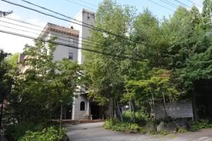 Hotel Keyaki No Ki, Hakuba