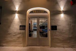 Domus Boutique Hotel, Mdina