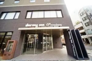 Dormy Inn Premium Nagoya Sakae, Nagoya