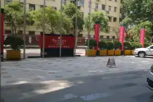 Ramada Plaza Zhengzhou, Zhengzhou