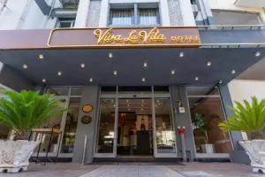 Viva La Vita Hotel Bornova, Izmir