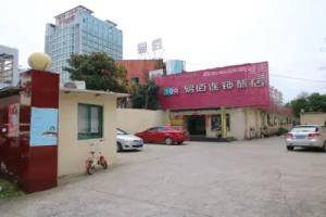 Huihe Hotel, Shanghai