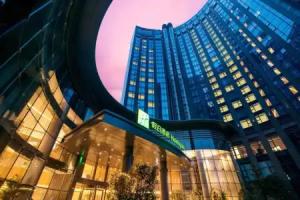 Holiday Inn Express Hangzhou Gongshu by IHG, Hangzhou