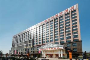 Vienna Hotel (Guangzhou Airport Road Huangshi), Guangzhou