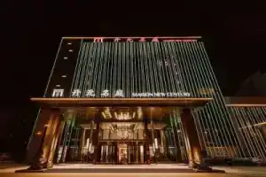 Maison New Century Hotel Huhehaotedong Railway Station, Hohhot