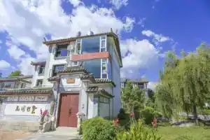 Lijiang Guanfang Garden Holiday Villa, Lijiang