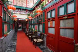 Qianmen Courtyard Hotel, Beijing