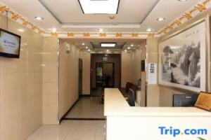 Jingluyuan Hotel (Beijing Railway Station Subway Station Xiehe Hospital), Beijing