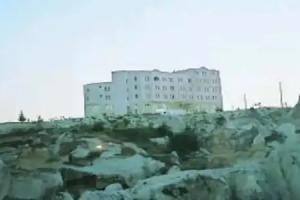 Gomeda Hotel, Uerguep