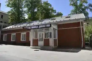 Skyview Taganka, Moscow