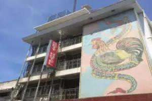 Nett Hotel, Lopburi City