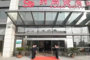 Metropolo, Wuhan, Wanda Plaza-Wuhan Sports Center, Wuhan