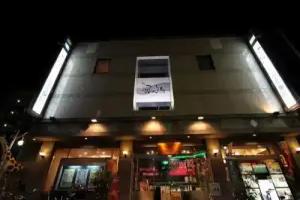Hotel Rubura Ohzan, Nagoya
