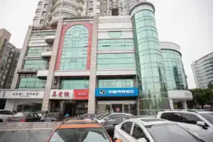 GreenTree Inn Suzhou Shilu Walk Street West Ganjiang Road Shell Hotel, Suzhou