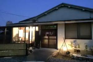 Guest House Enishi, Toyama