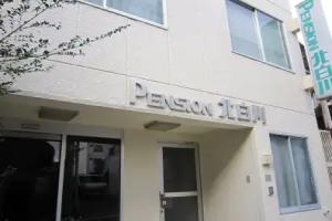 Pension Kitashirakawa, Kyoto