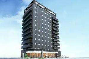 HOTEL LiVEMAX Sendai Kokubuncho, Sendai