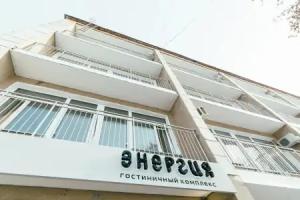 Energiya Hotel, Kurgan