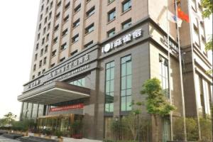 Hangzhou Pujing Garden Hotel, Hangzhou