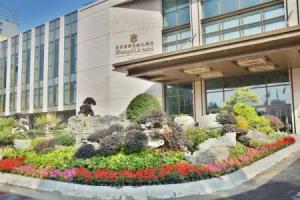 Shangri-La Nanjing, Nanjing
