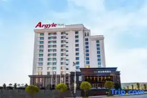 Argyle Hotel Dali Pangye, Dali