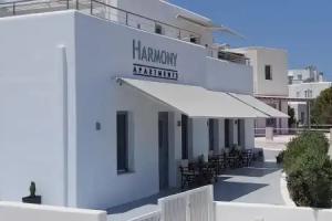 Harmony Apartments, Naousa