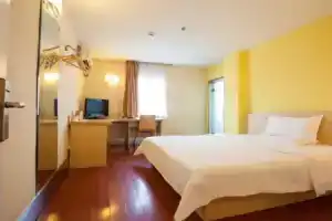 Super 8 Hotel Wen Yixilu, Hangzhou