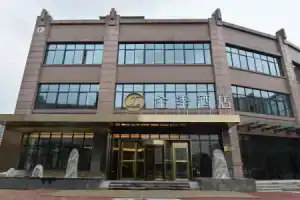 Ji Hotel Shanghai Jindu Road, Shanghai