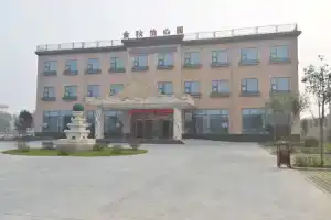 Jin Qiu Yi Xin Hotel- Lintong, Xi'an