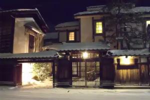 Camellia Inn, Kanazawa
