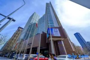 Dalian Twilight Hotel, Dalian