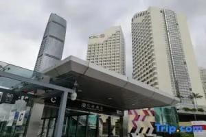 Kinkey Oriental Regent Hotel Shenzhen, Shenzhen
