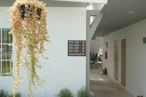 Montara Hotel and Resort Korat, Nakhon Ratchasima City