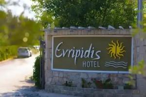 Evripidis Hotel, Afitos