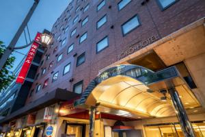 Akasaka Yoko Hotel, Tokyo