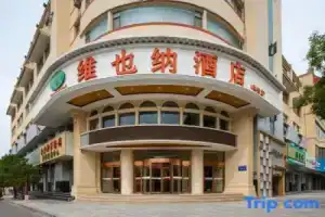 Vienna Hotel, Dunhuang