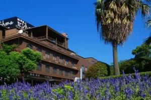 Hotel Saint Paul Nagasaki, Nagasaki
