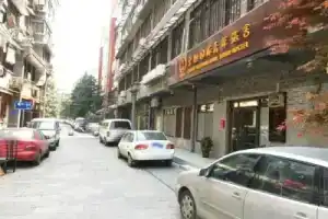 Enjoy Youth Hostel (Wuhan Liangdao Street), Wuhan
