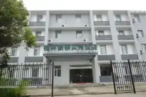 GreenTree Inn Nanjing XianLin Road JinMaRoad Subway Station Shell Hotel, Nanjing