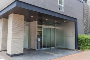 Quintessa Hotel Kokura Comic&Books, Kitakyushu