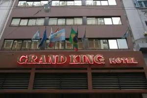 Grand King Hotel, Buenos Aires