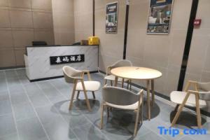 Qingzhu·Senyu Apartment, Suzhou