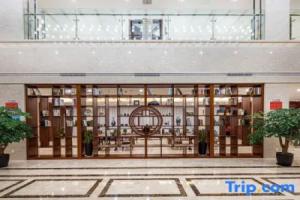 Suzhou Huihang Yuyuan Hotel Management Co,. Ltd, Suzhou