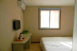 Jin Tao Hotel, Beijing