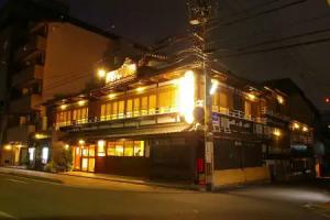 Ryokan Sawaya Honten, Kyoto